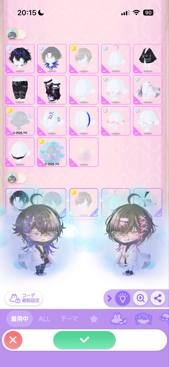 眠気。 tweet media