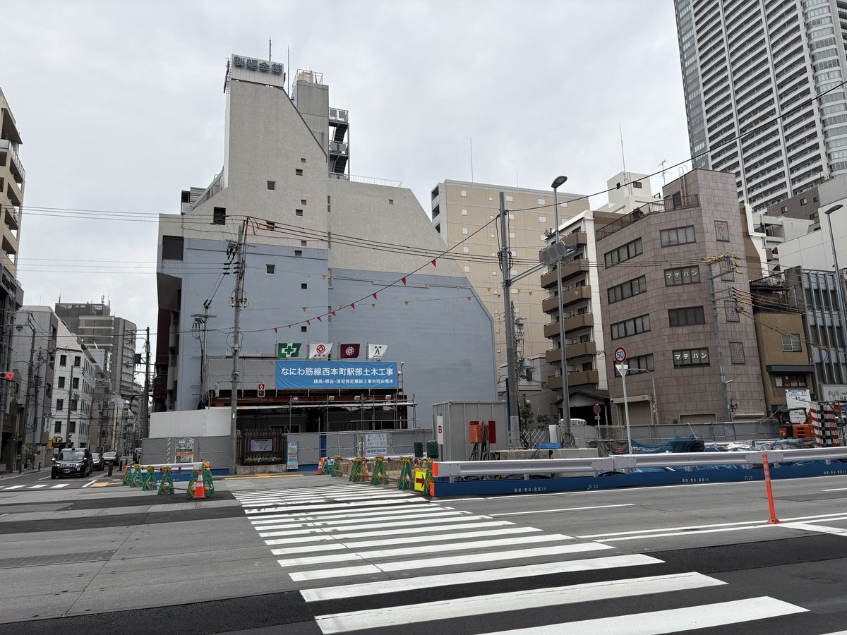 wireself7240's tweet photo. 西本町駅（予定地）
中央大通の南側、地下鉄中央線の本町駅と阿波座駅のほぼ中間に位置する。大阪の街中に新しくJR単独駅ができると考えると激アツ。 https://t.co/tKlBETSXcO