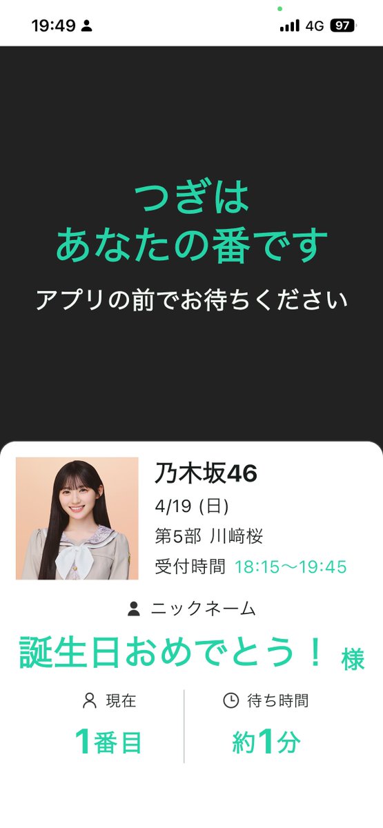 kntn417's tweet photo. まじでさ笑笑笑 https://t.co/R2Mz532SXl