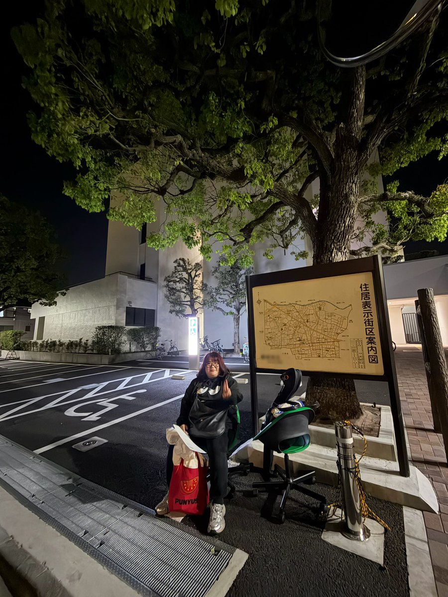 👊活動記録🧠
先週の撮影から一転してもりもりシーン練の日⛰️なんと本番まであと1ヶ月！
上演中ずっと暇なく楽しんでいただけるよう細かな演出がどんどん増えています。
ぜひ本番で隅々まで見届けてください👀
mijime2025.my.canva.site/harass
#ハラハラ美女 #劇団美辞女