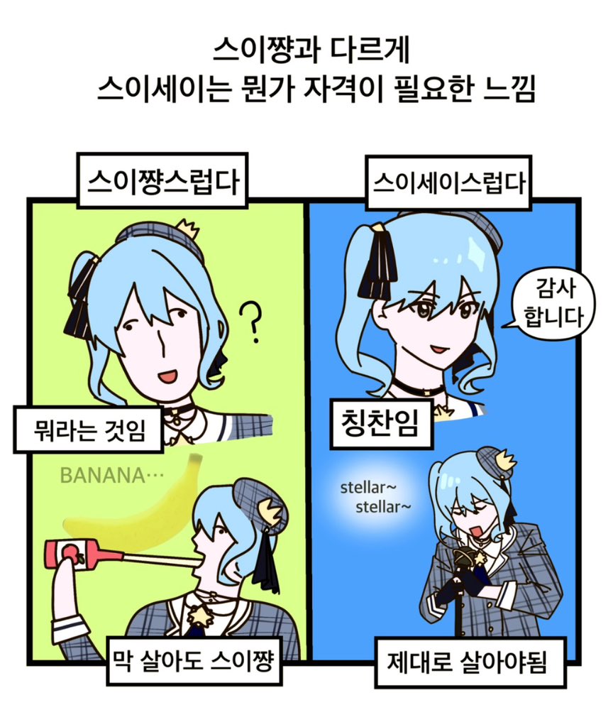 비돈|ビドン tweet media