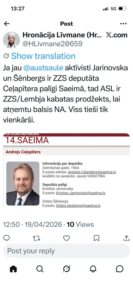 Tagad jau esam ZZS "prodžekts". Pievienoju versiju sarakstam. Anonīmie idioti - tieši tik vienkārši.