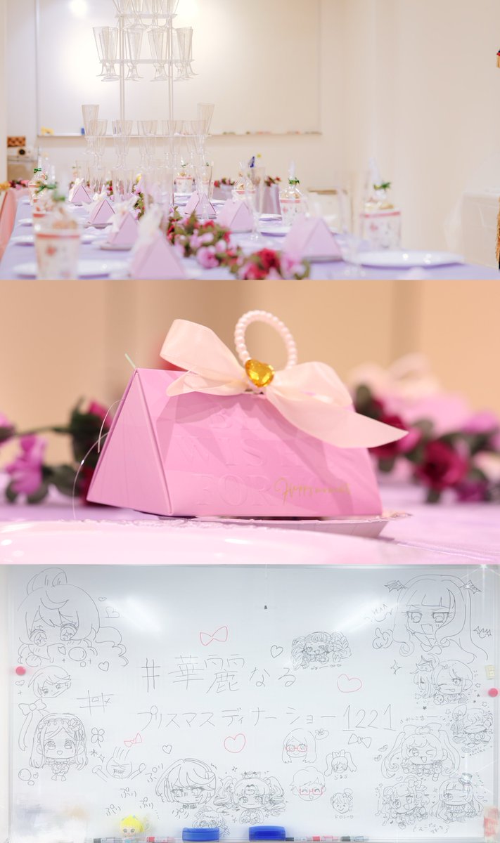 𝟖𝟓𝟏 tweet media