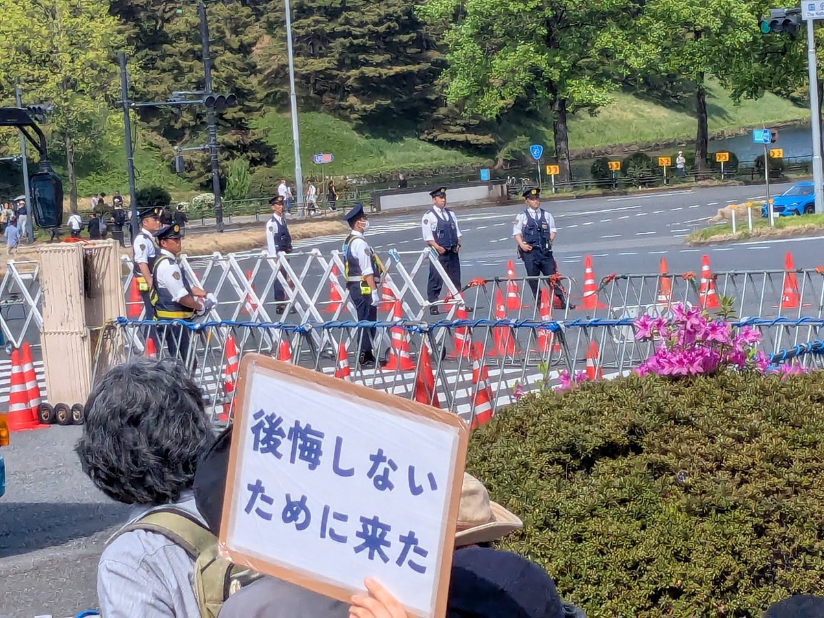 #国会正門前大行動0419 
数え切れないプラカードの中でも、これが一番シンプルで切実で、目に入ってきた時思わず泣きそうになってしまった。