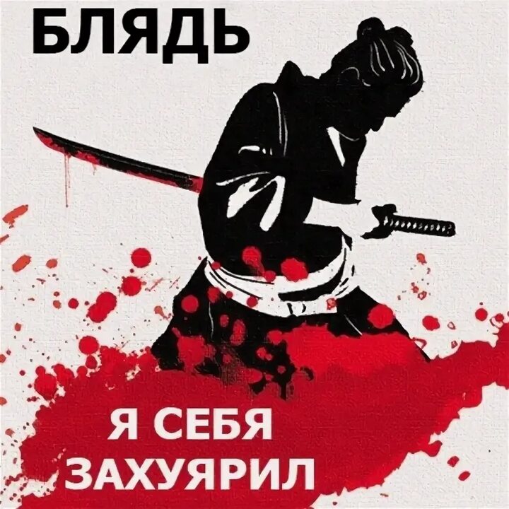 Японцы в вавилонском твитере это просто этот мем