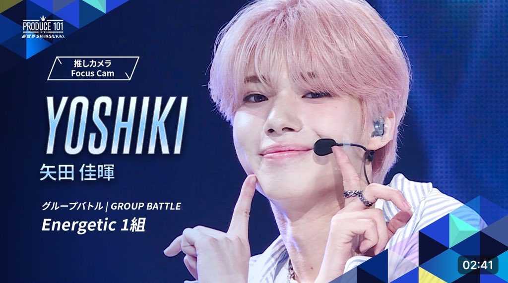 YADA YOSHIKI GLOBAL tweet media