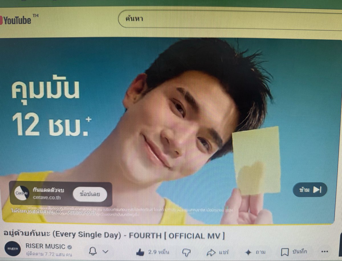 ellaella tweet media