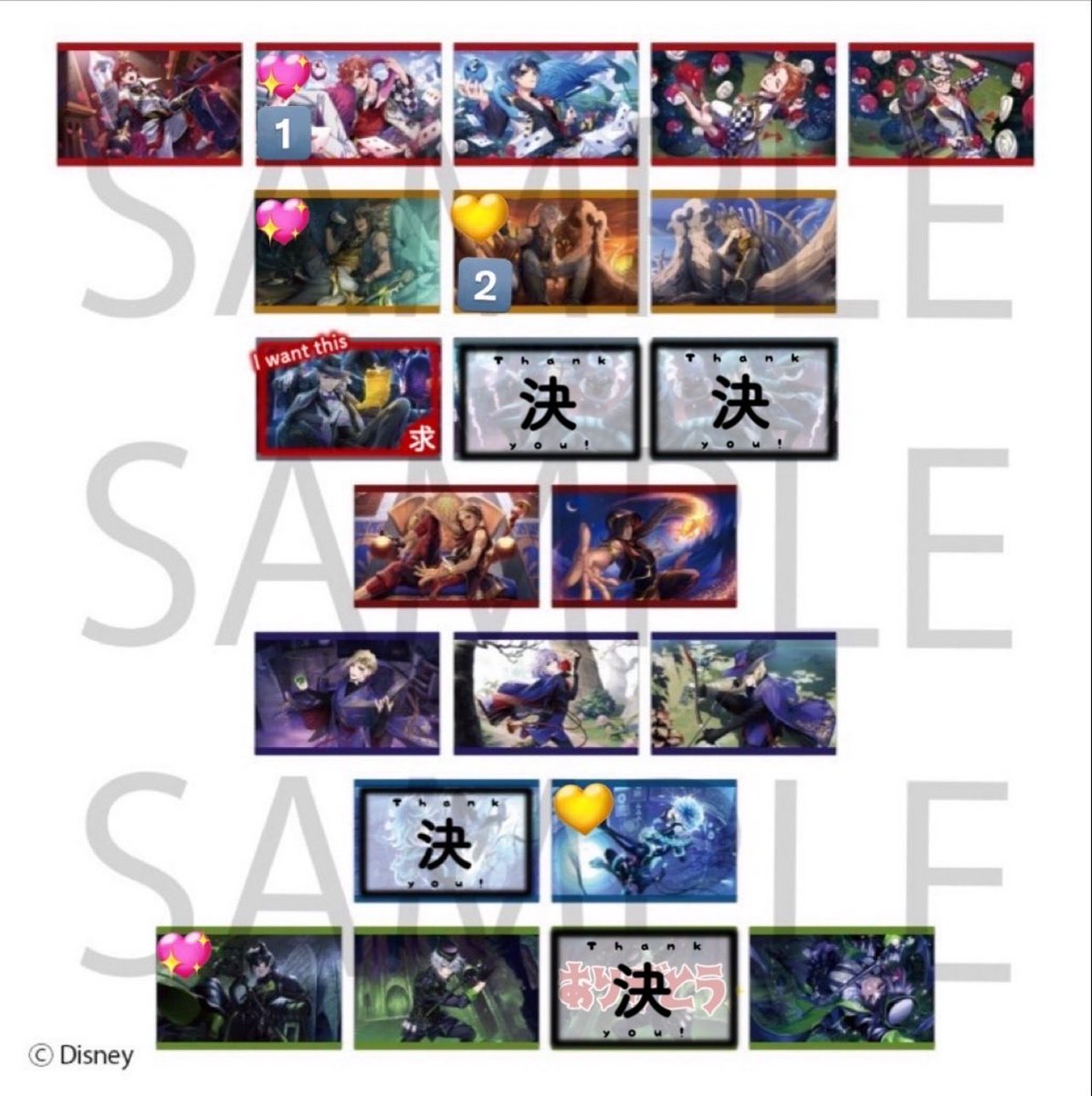 とろすけ。 tweet media