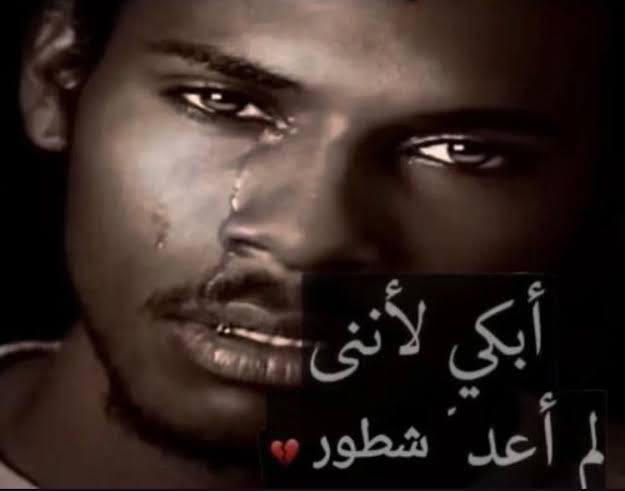 يوسف tweet media
