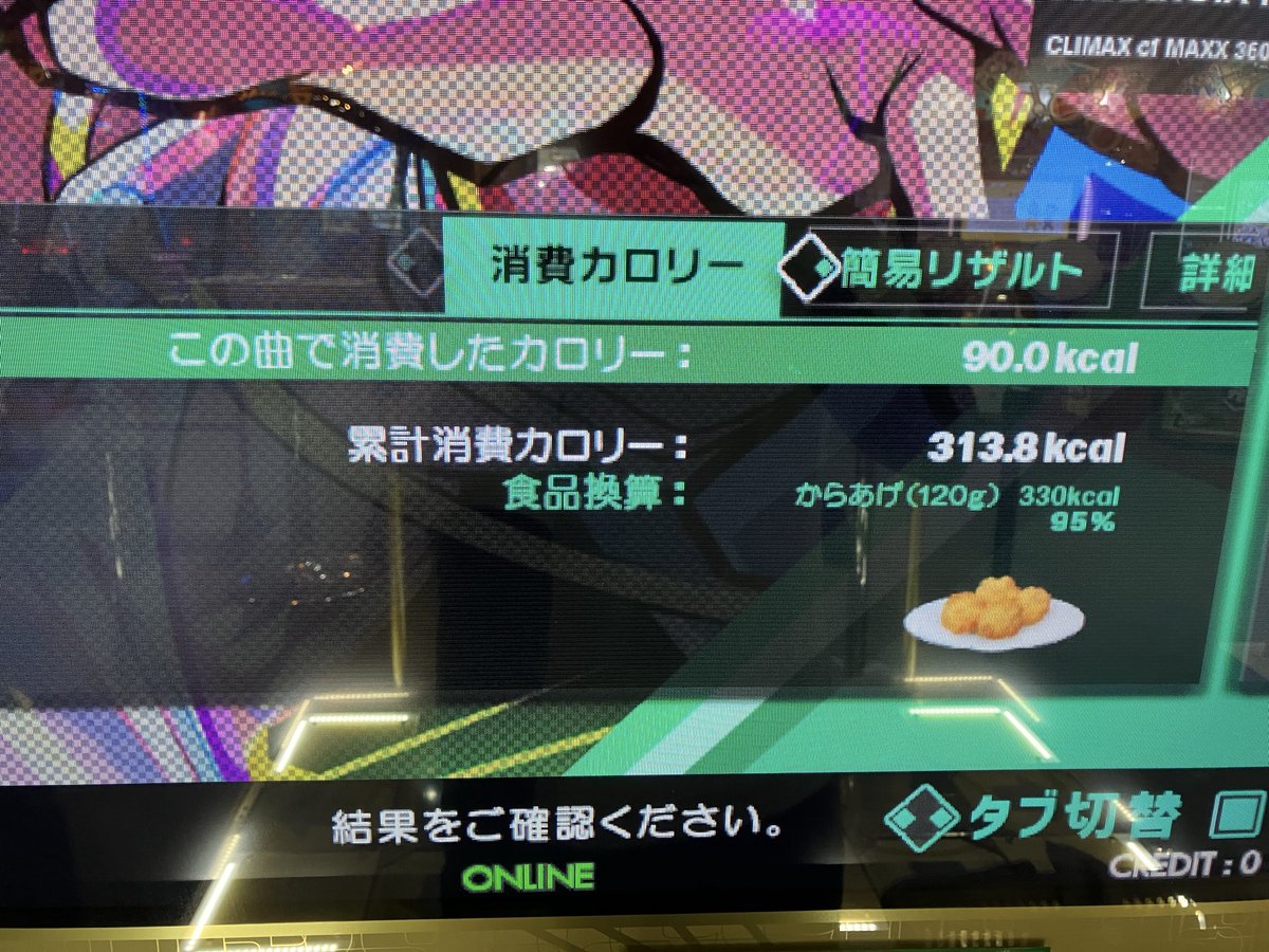 icebite001's tweet photo. いったあああああああああああああああああああああああああああああああああああああああああああああああああああああああああああああああああああああああああああああああああああああああああああああああああああああああああああああああああああああああああああああああああああああああああ https://t.co/p66O5mIvhH