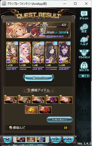 三月　秀嵐 tweet media