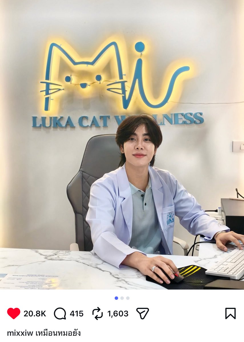 🍋 𝗟𝗘𝗠𝗢𝗡 ⸝⸝ เลม่อนมิกซ์จิ๋ว tweet media