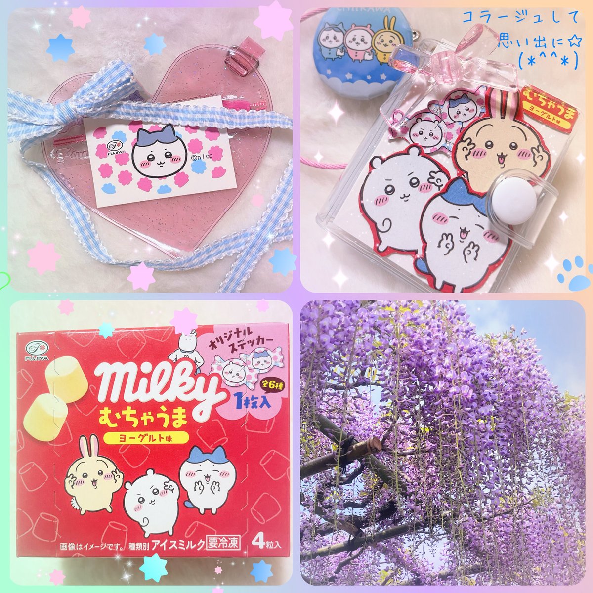 ころも tweet media