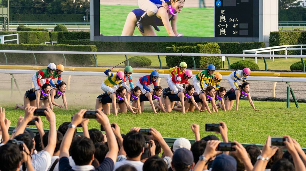 🧠洗脳NEWS🧠 tweet media