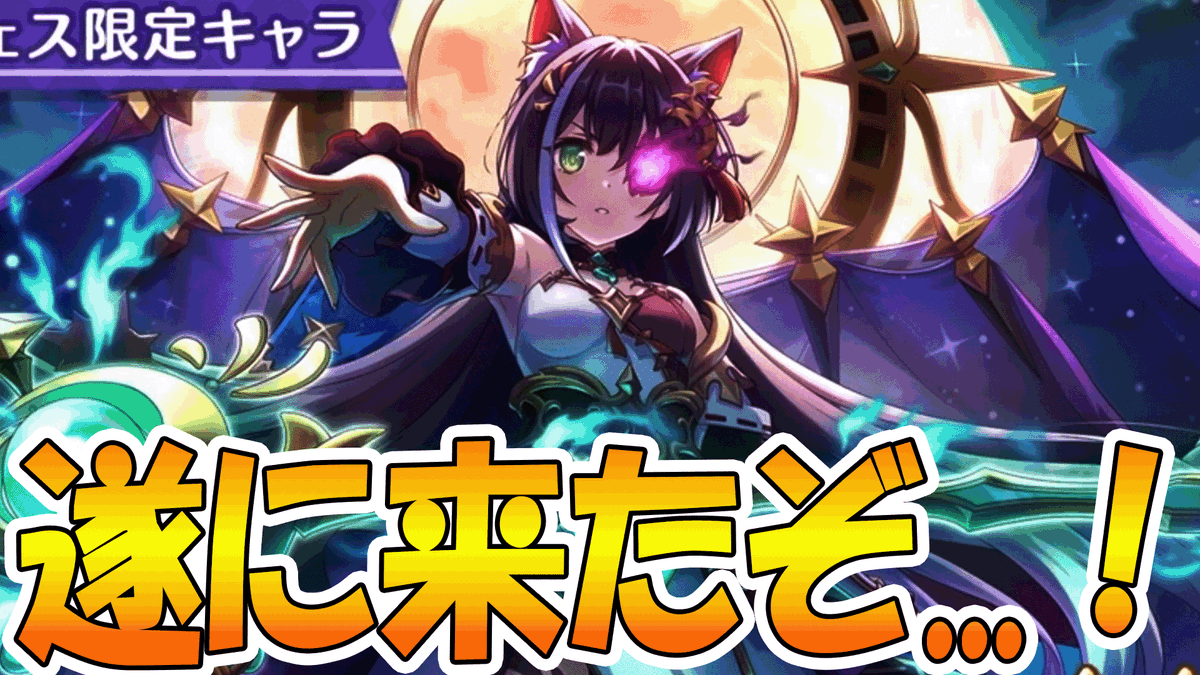 御道唯神（旧へんたいふしんしゃ）【CV.れおんまる】 tweet media