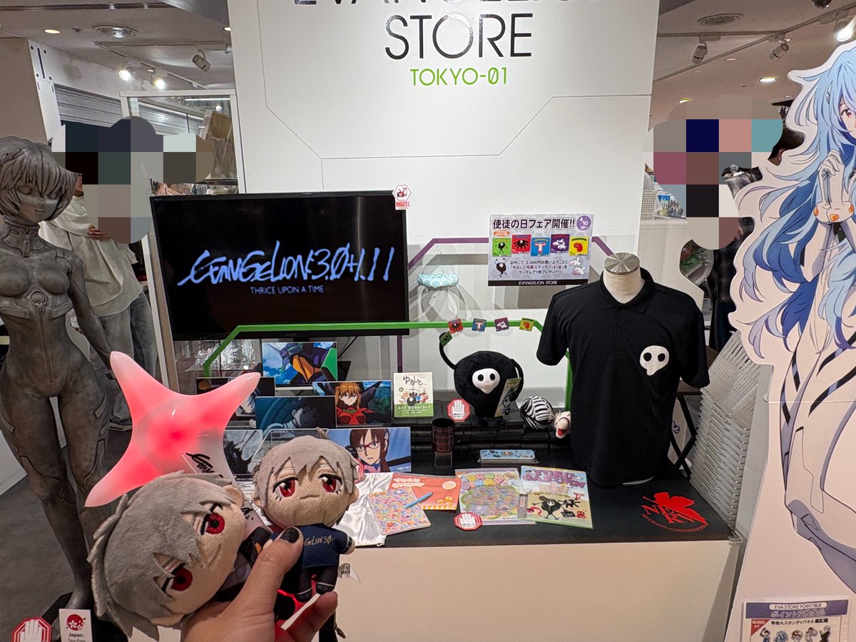 IBI_DesignWork's tweet image. エヴァフェス3日目＋n日目

ほらカヲル君。
本日の最終会場はコチラ。気付いたら何度もここに来て君と会ってる…無意識って怖いね🫨

パルコ内改装工事でNERVみたいな迷路になっとる笑

#エヴァ
#エヴァンゲリオン
#BACKTONEONGENESIS