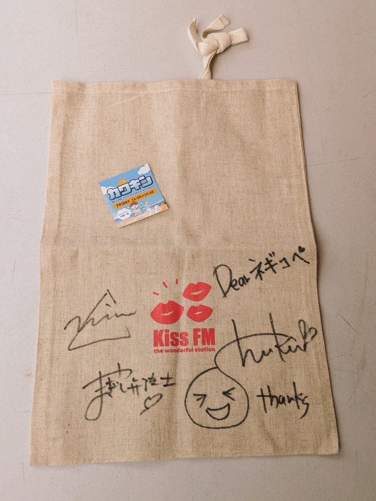 ✨🕺ねぎま、ネギ抜きで。 tweet media