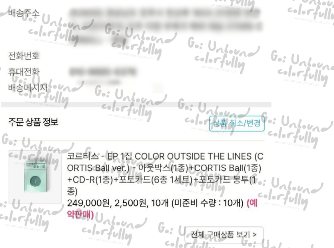 Go_UnboundColorfully tweet media