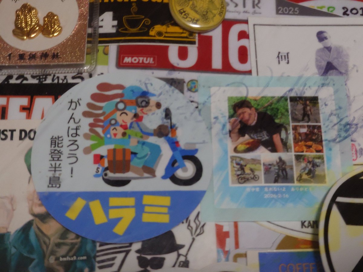 スキマ tweet media