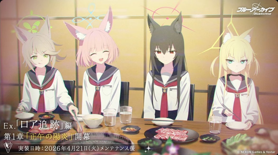 葵隆/supa tweet media