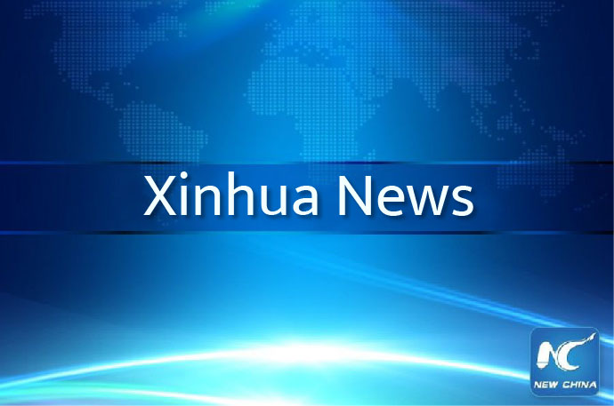 China Xinhua News tweet media
