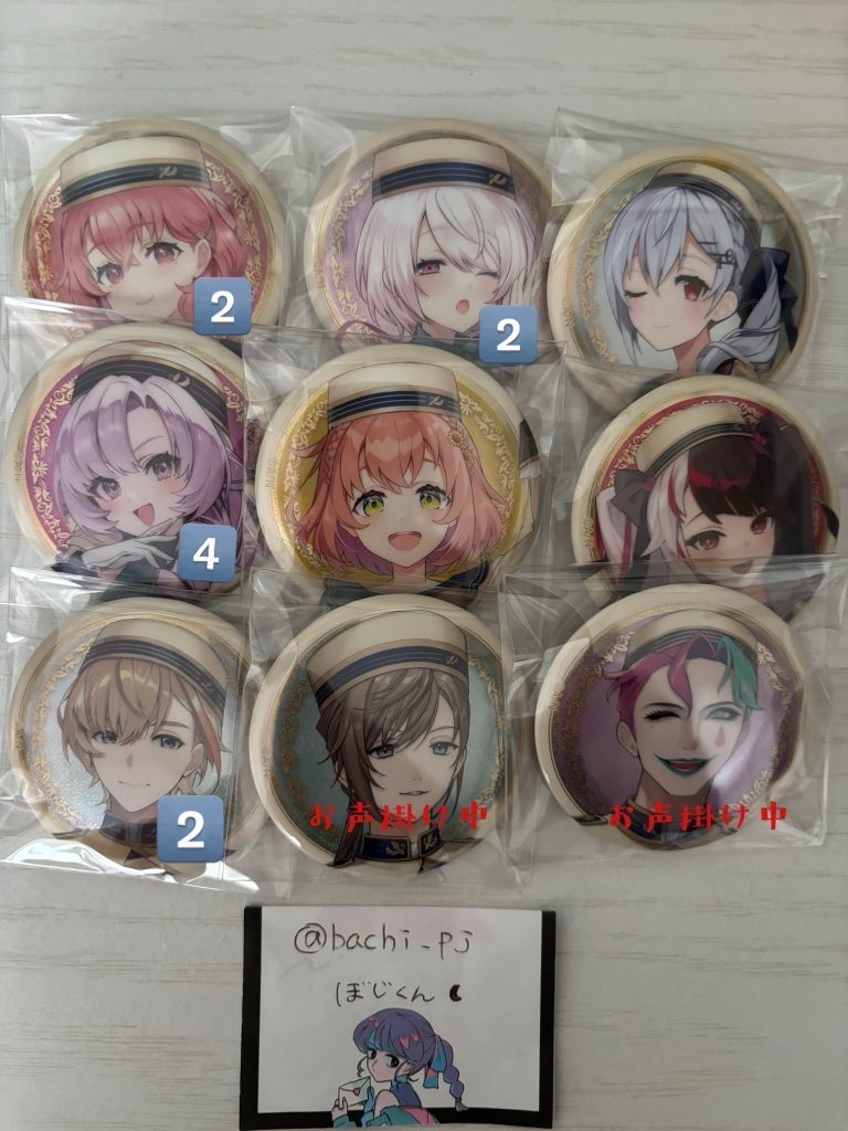 ぼじくん☾ tweet media