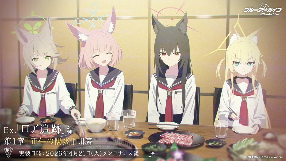 もりーにょ tweet media