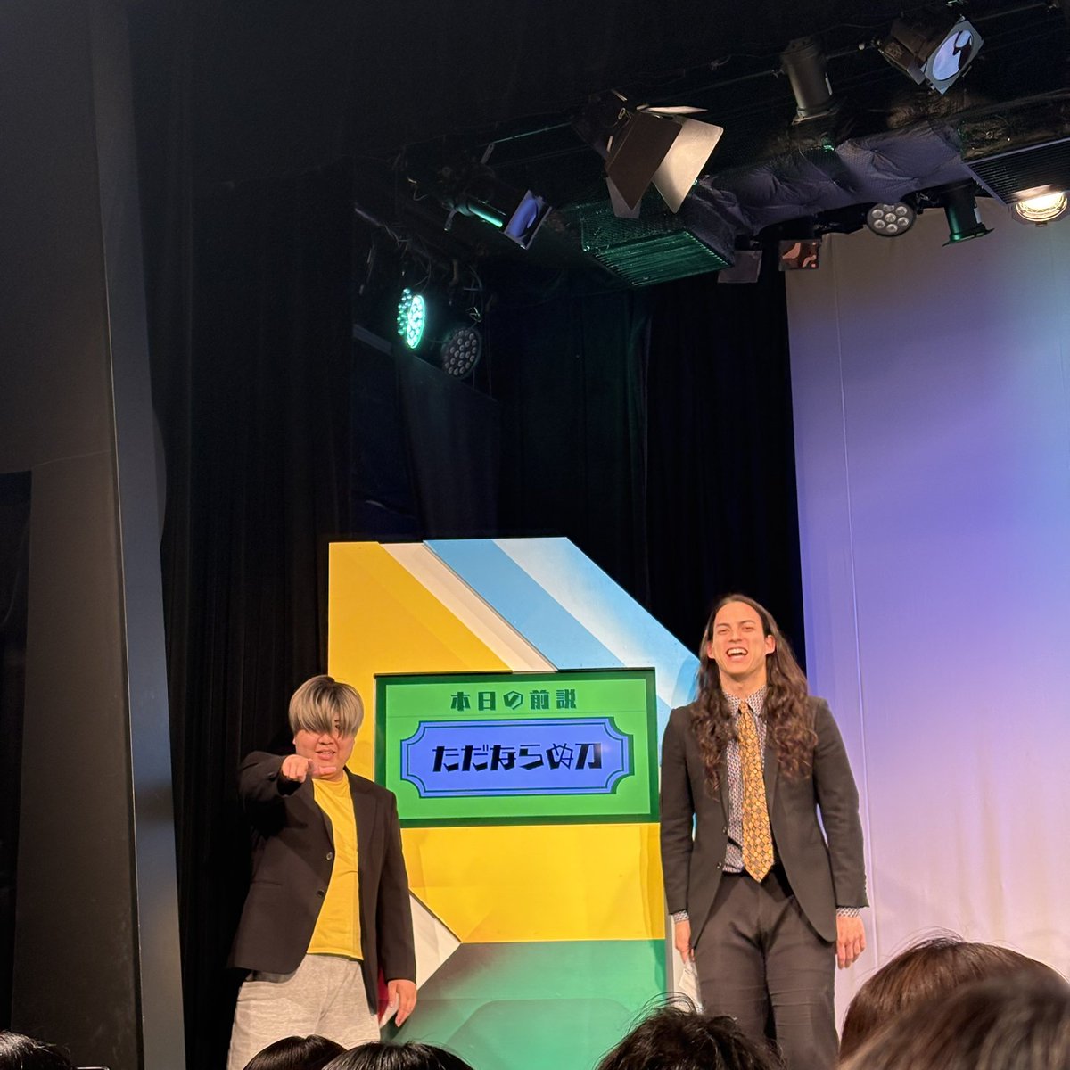 あよん tweet media