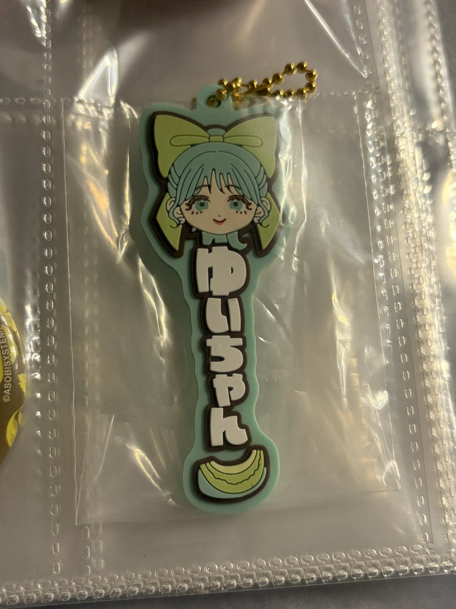 べびぴんく tweet media