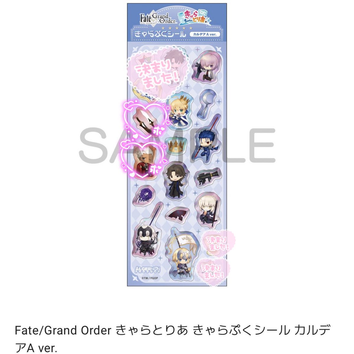 月儺(るな) tweet media