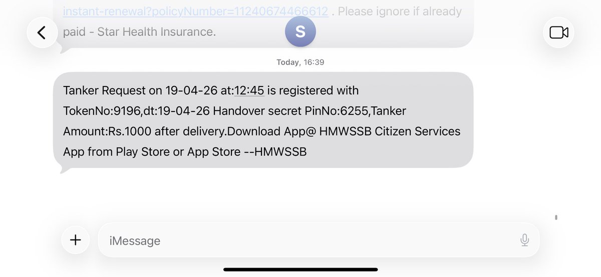 Udaya Bhaskar Balusu tweet media