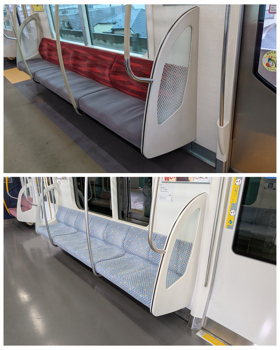 MTTC@比較画像 tweet media