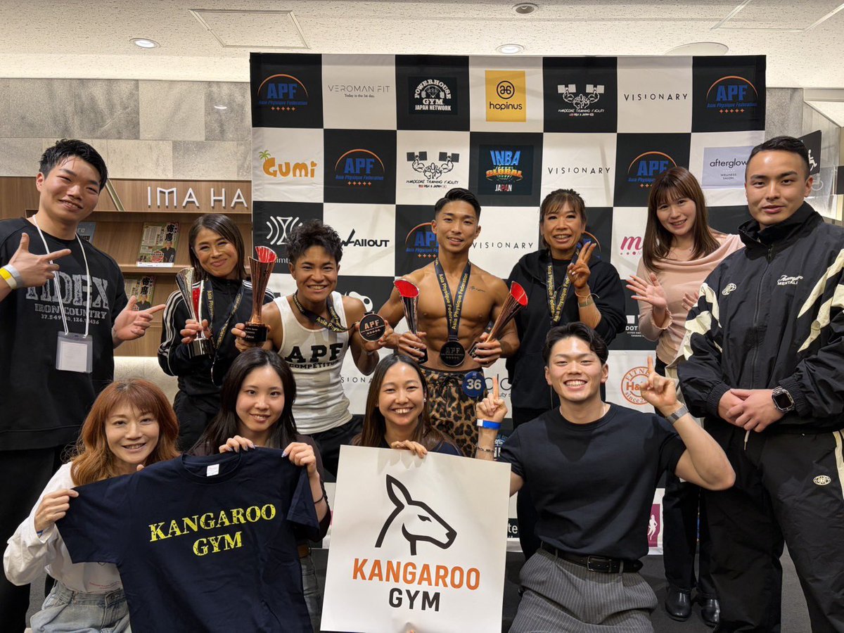 NINO Masayuki 新野将之 tweet media