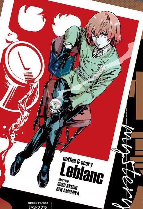 ami 💤 tweet media