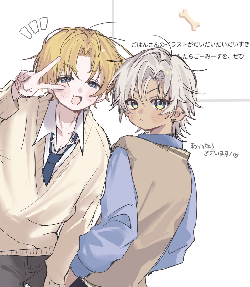 ごはん tweet media
