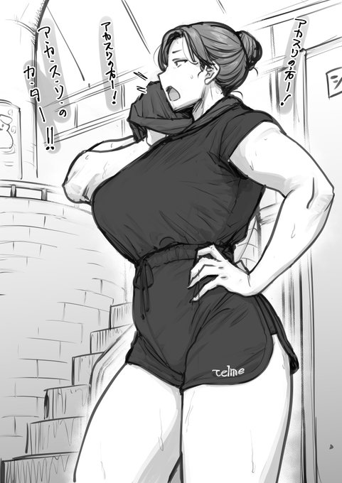 大型温浴施設で整ってたらアカスリのおばさんが予約のお客さん探してた

#本能のラクガキ 