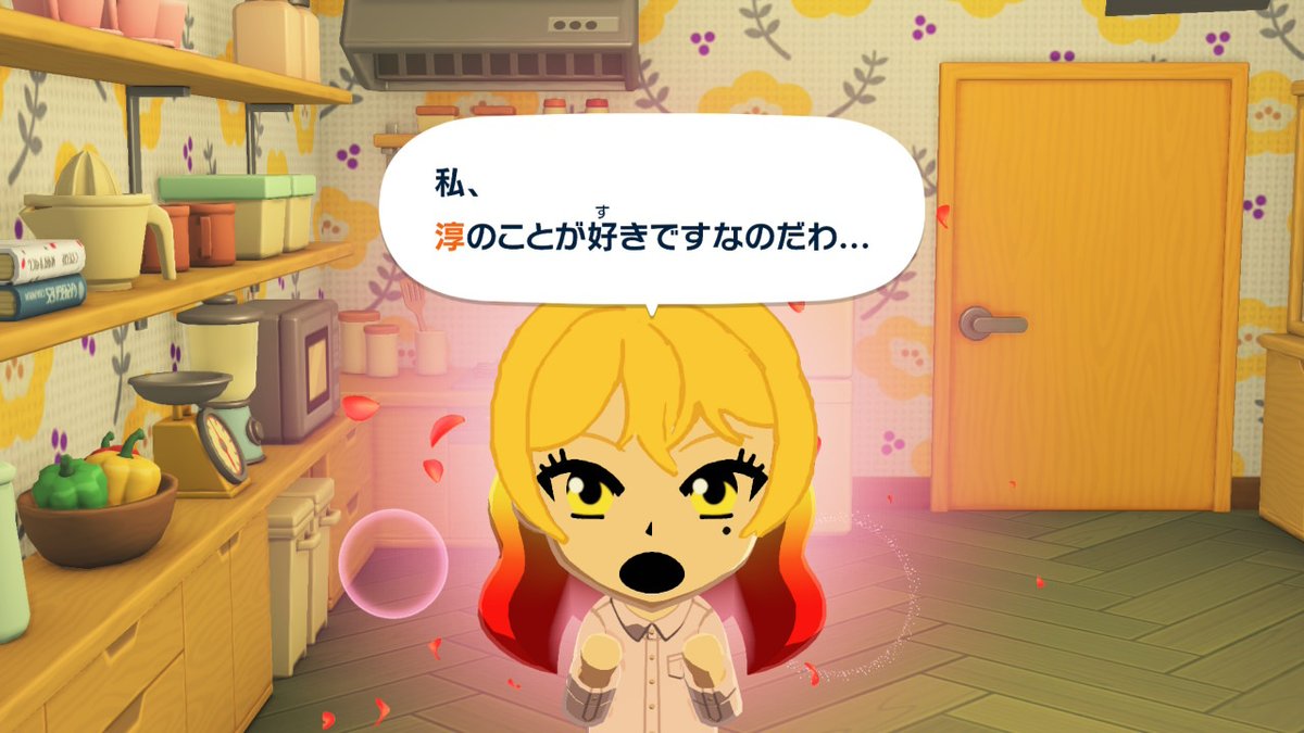 ツグルンデ tweet media