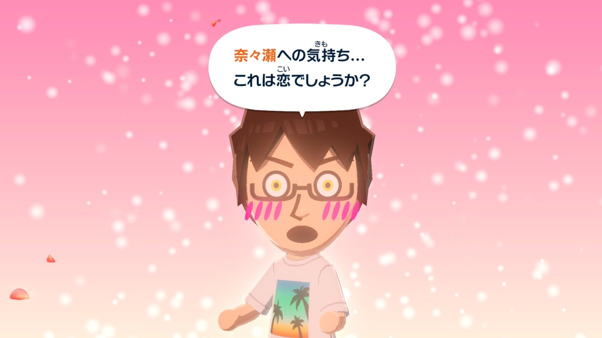 ツグルンデ tweet media