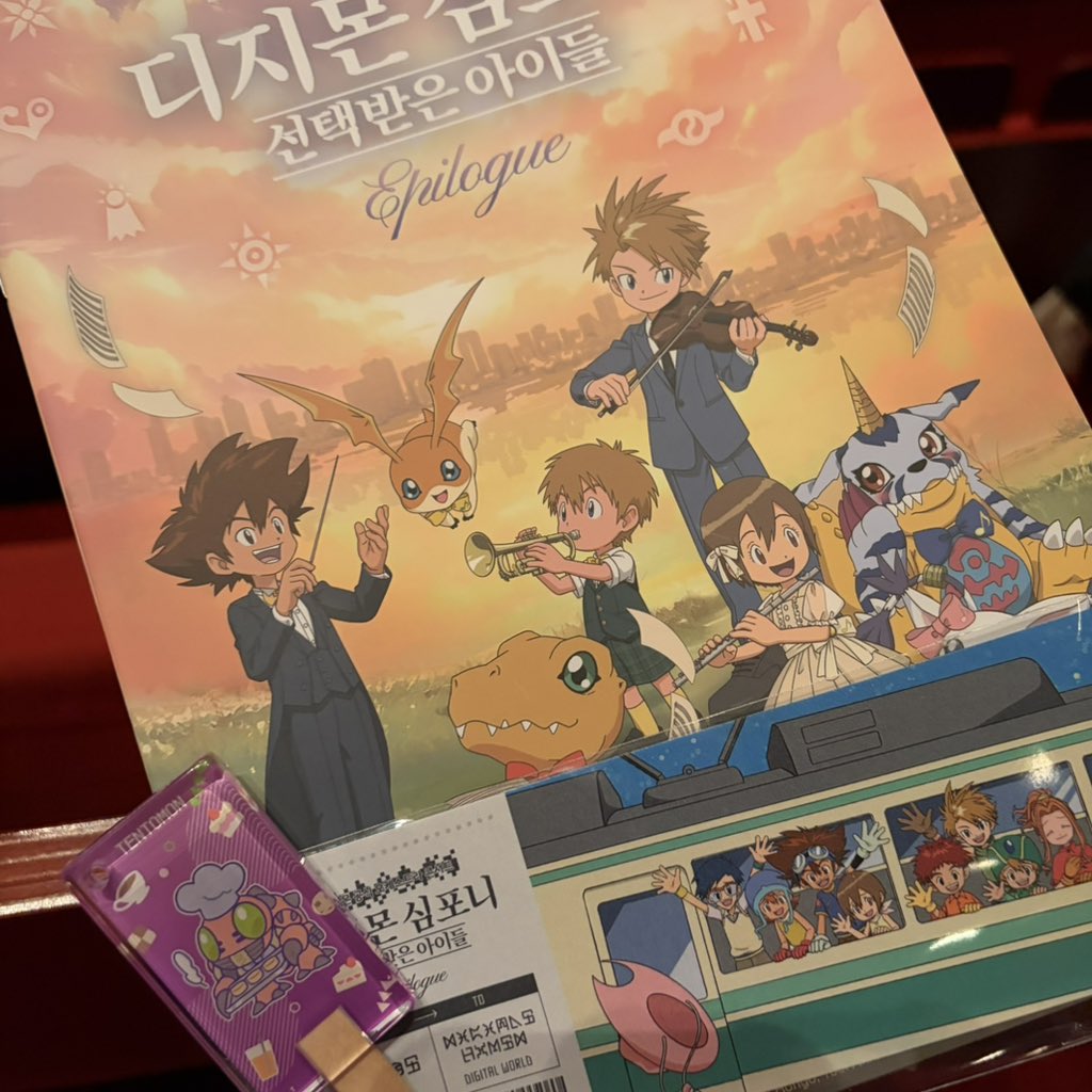 잘생긴 빨래와 자프_zap tweet media