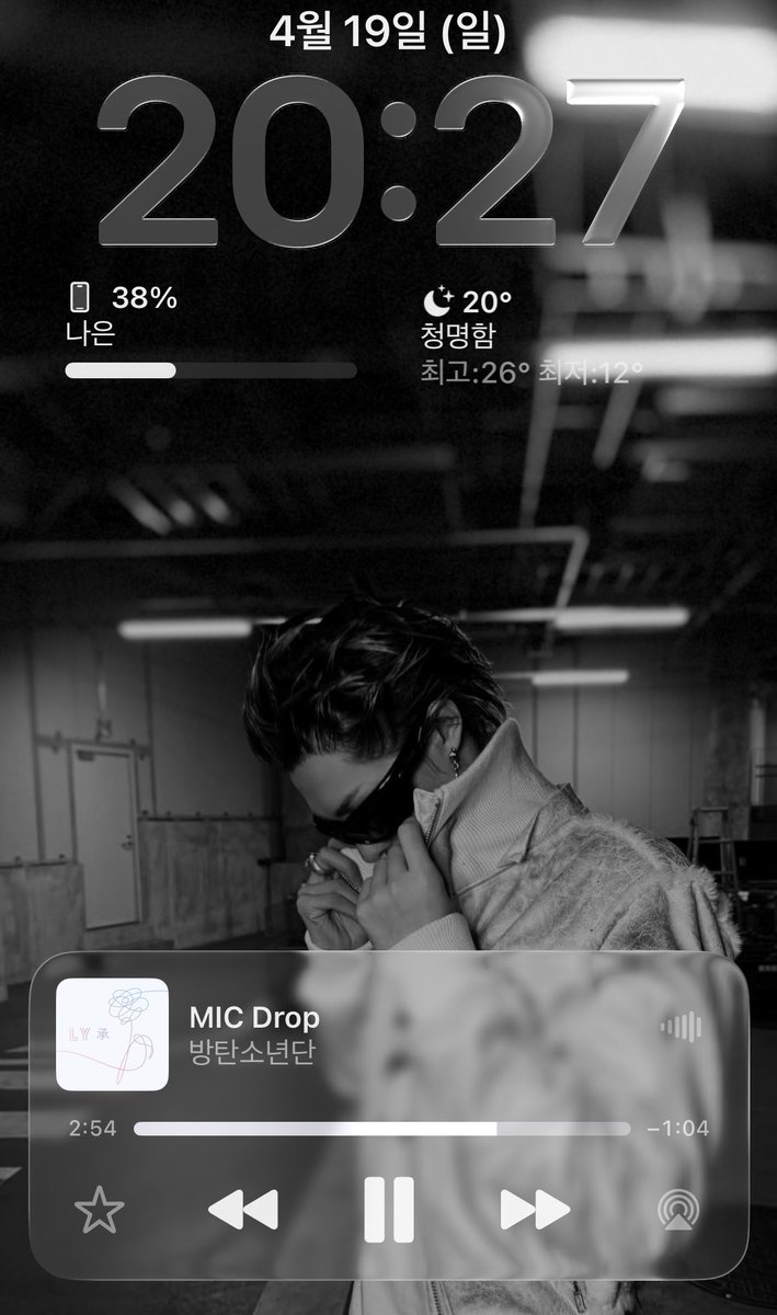 duu..𓆉 tweet media