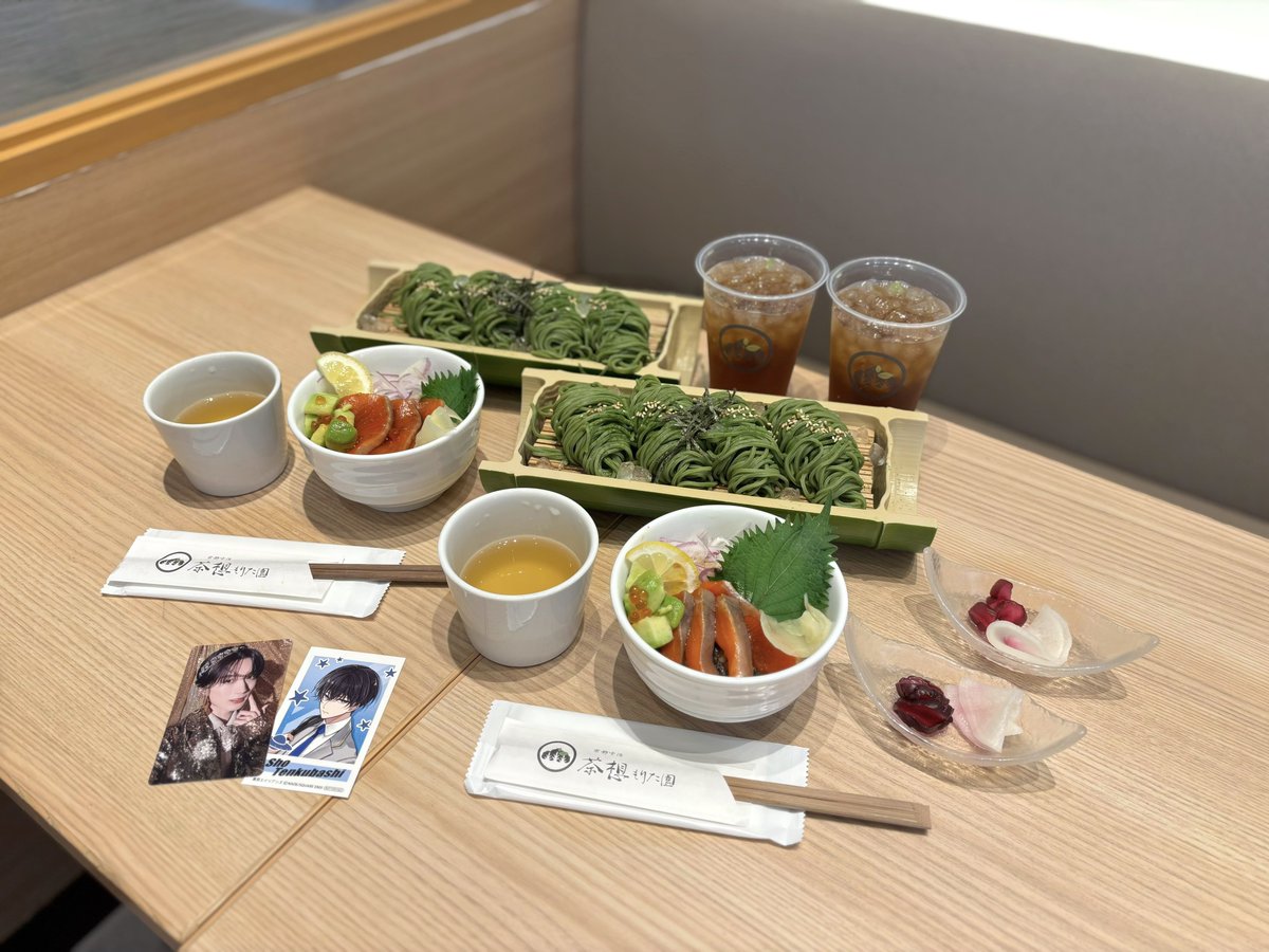 ℰ‎ꜝ❤︎⬞♩⏦ﾟ♡︎ tweet media