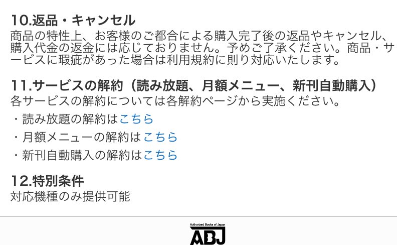 Mrs.りょう tweet media