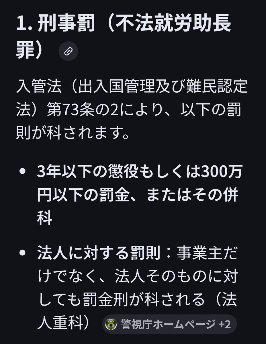 fluffyちゃん𝕏© tweet media