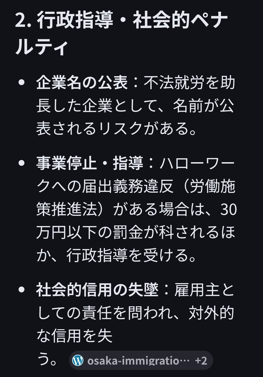 fluffyちゃん𝕏© tweet media