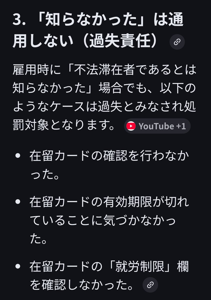 fluffyちゃん𝕏© tweet media