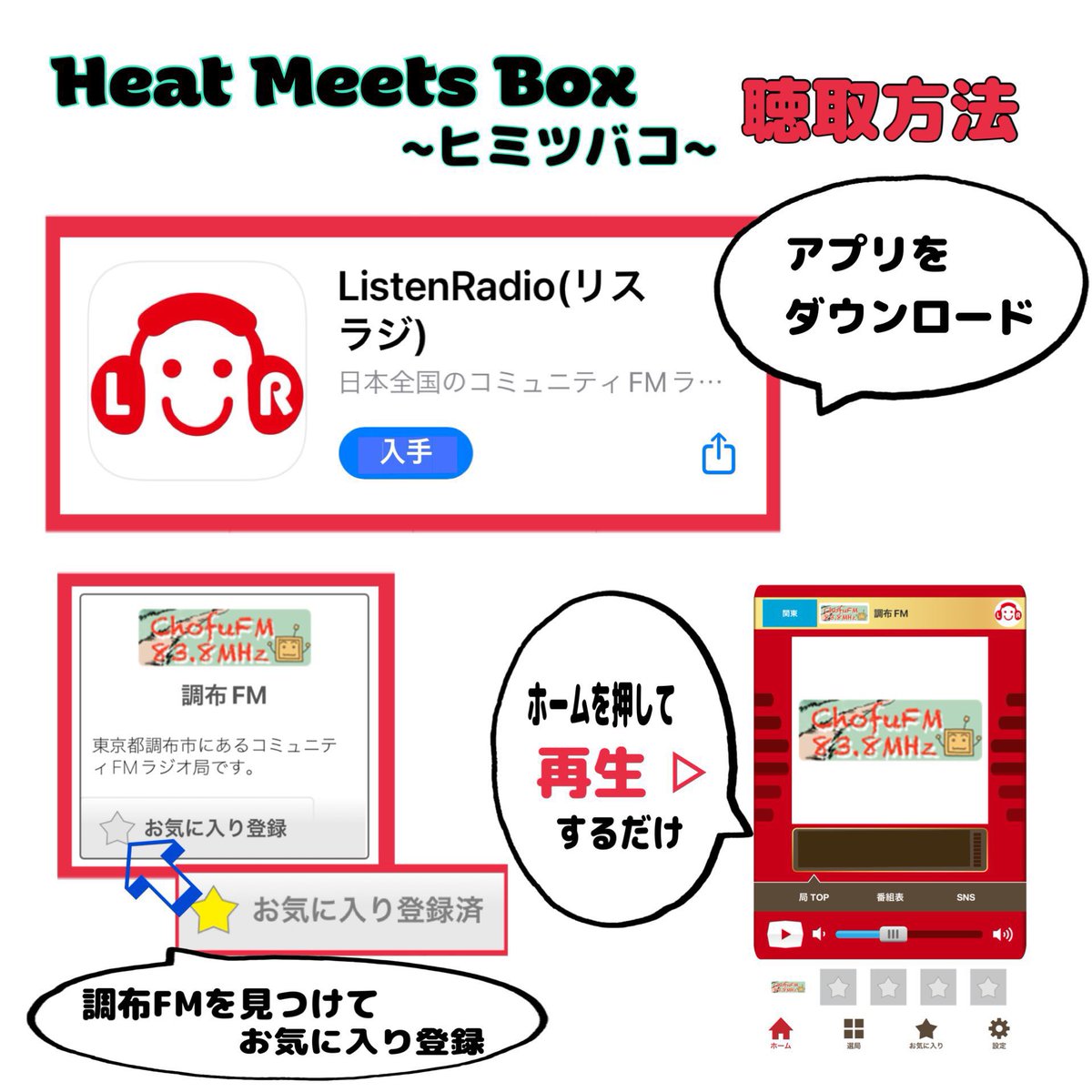 實石 亜也子(じついしあやこ) tweet media