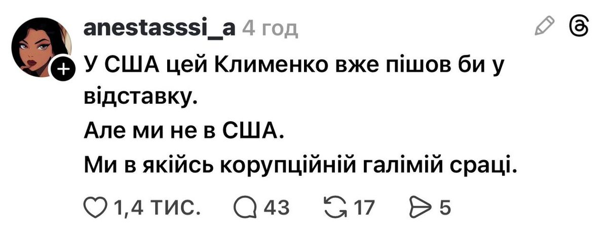 Breaking News tweet media