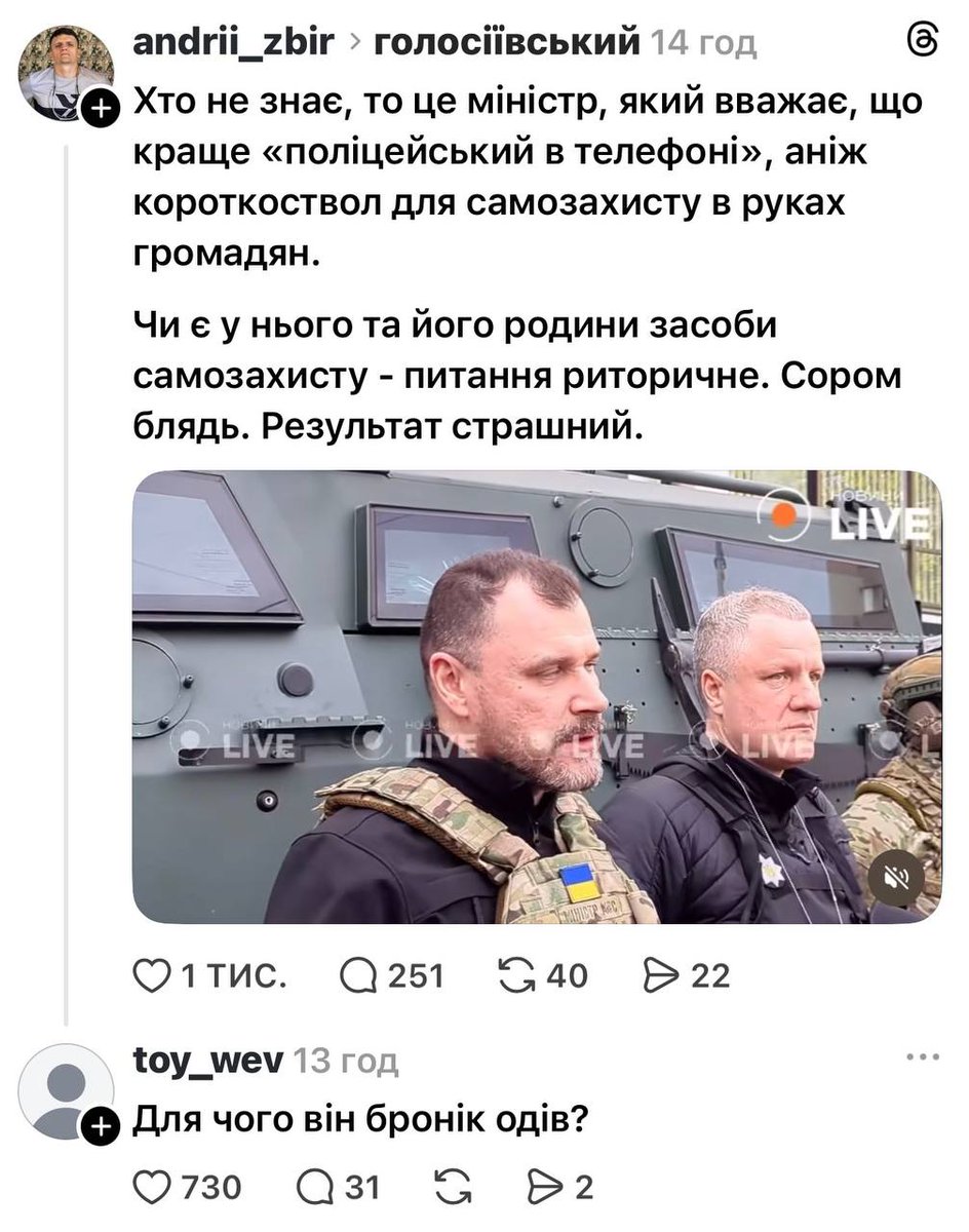 Breaking News tweet media