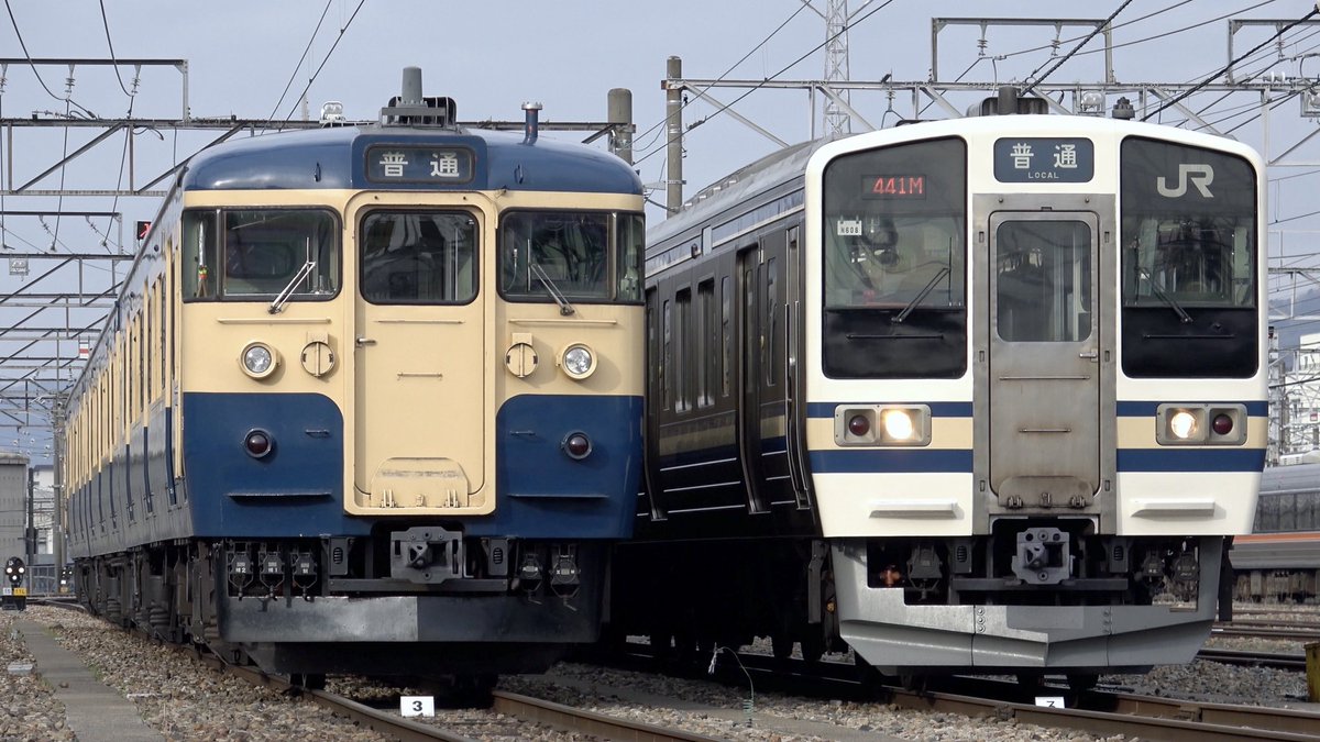 powerskyaccess tweet media