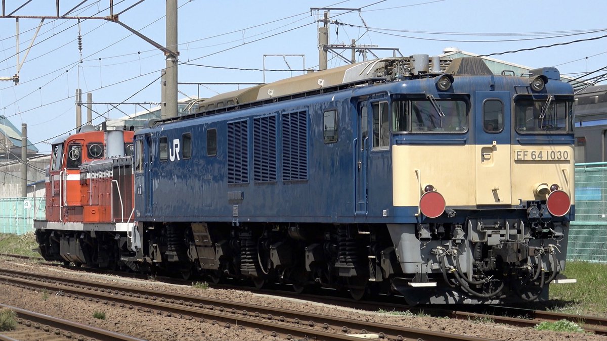 powerskyaccess tweet media